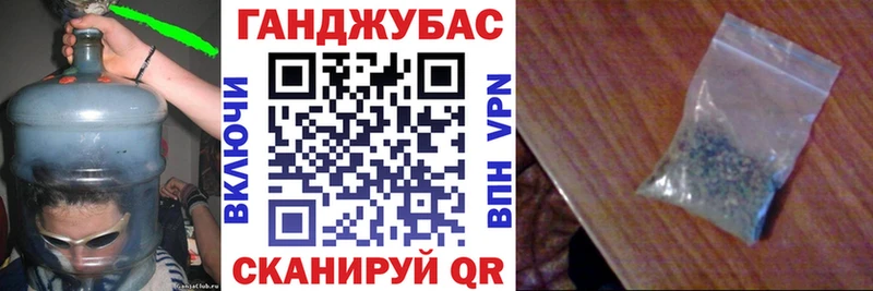 Цена Зарайск Кокаин ГЕРОИН ГАШИШ Конопля Меф мяу мяу