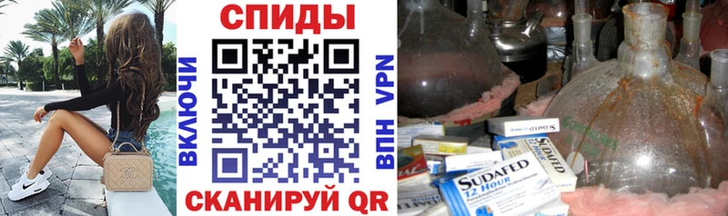 MEGA зеркало  Зарайск  АМФ 98% 
