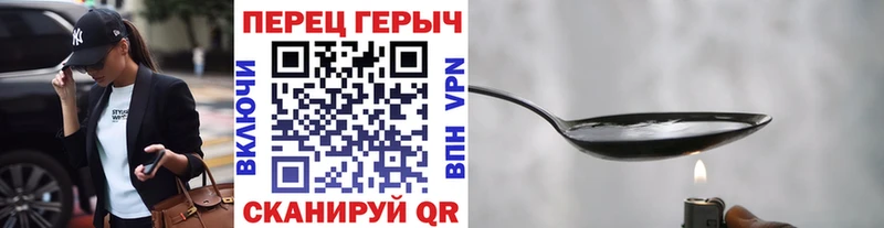 mega рабочий сайт  Зарайск  Героин афганец 