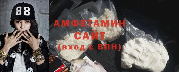 дурь Абаза