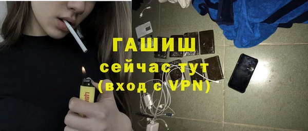 дурь Абаза