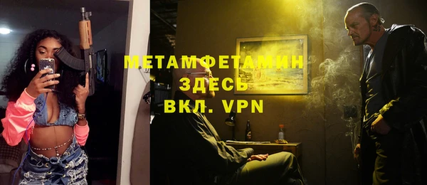 дурь Абаза