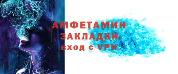 дурь Абаза