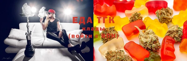метадон Абдулино