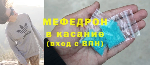 МДПВ Абинск