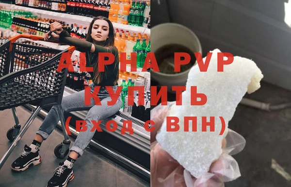 дурь Абаза