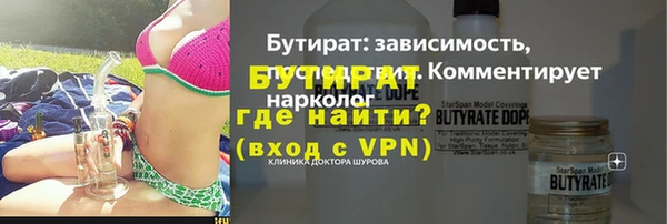 МДПВ Абинск