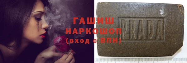 метадон Абдулино