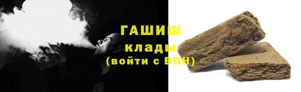 кокаин VHQ Алзамай