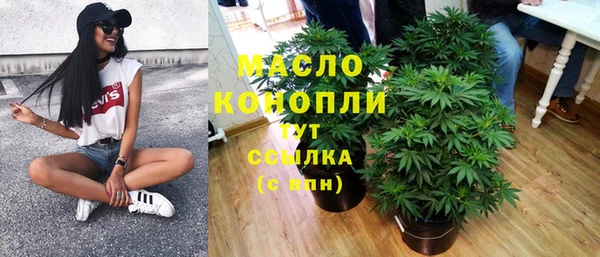 дурь Абаза