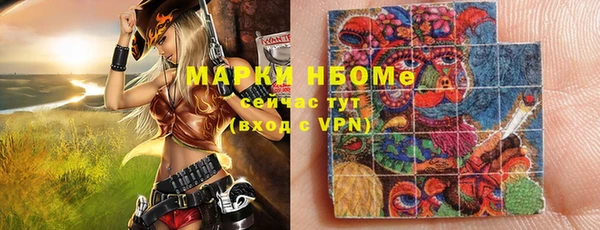 МДПВ Абинск