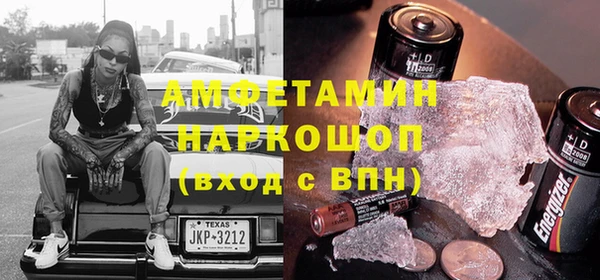 метадон Абдулино