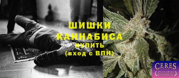 кокаин VHQ Алзамай