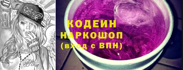 МДПВ Абинск