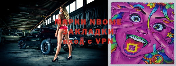 МДПВ Абинск