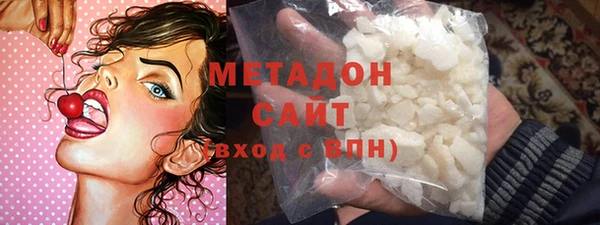 МДПВ Абинск