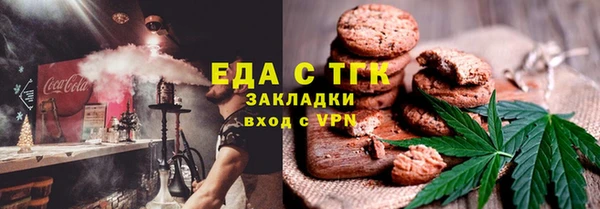дурь Абаза