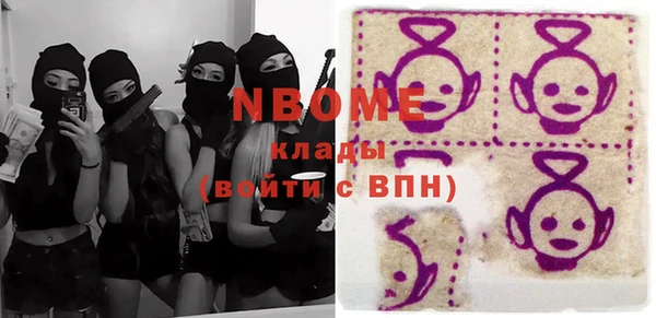 дурь Абаза