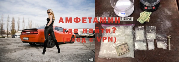 дурь Абаза