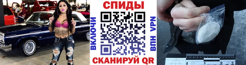 мега маркетплейс купить наркотик Зарайск Метамфетамин кристалл