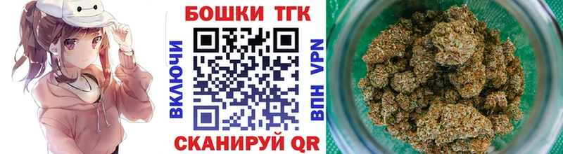 Каннабис MAZAR купить наркоту Зарайск